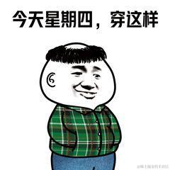 狗砸于2022-11-10 09:05发布的图片