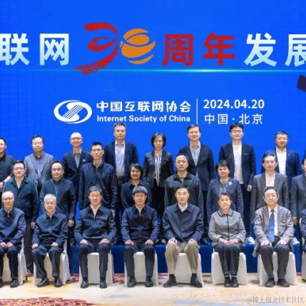 散修张一介于2024-04-21 19:48发布的图片