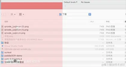 qw.gif