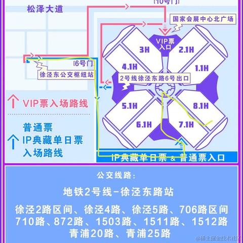 然然晚安于2023-07-19 01:25发布的图片