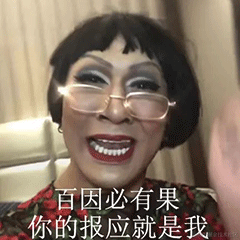 暗影秃袭于2021-04-26 13:58发布的图片