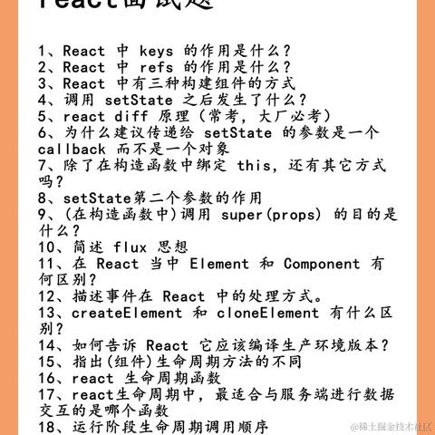 光头程序猿于2024-07-02 14:18发布的图片