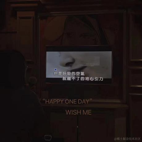 婧不向晚于2022-12-10 20:34发布的图片