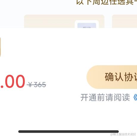 胡大伟于2023-12-23 03:07发布的图片