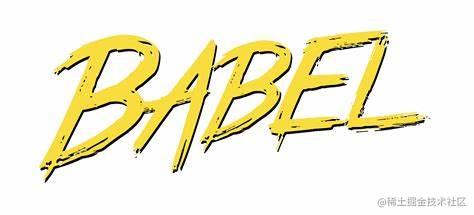 通过工具babel，自动埋点