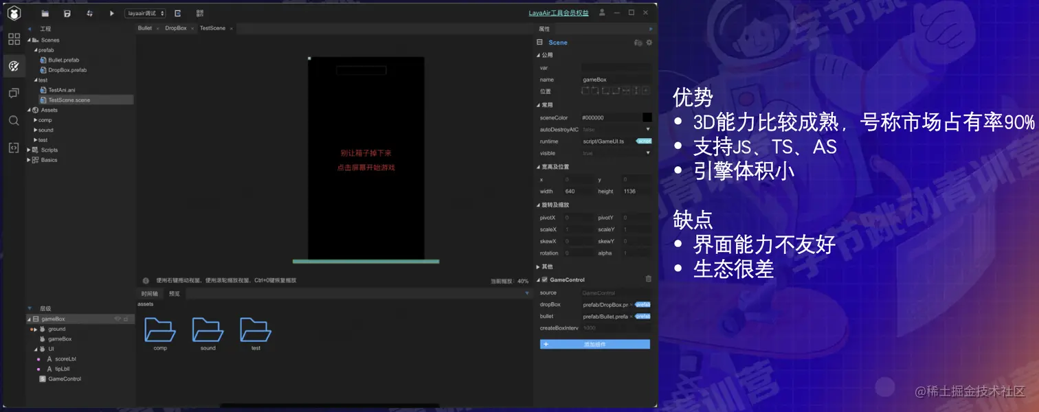 截屏2022-08-17 13.56.30.png