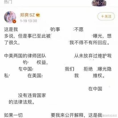 属鼠术于2021-01-20 13:48发布的图片