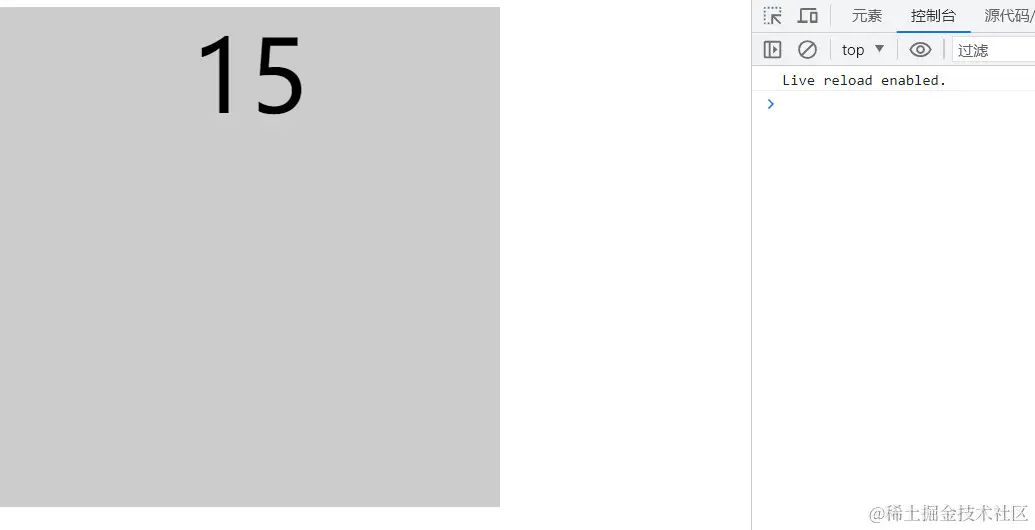 9.14 节流截图.jpg