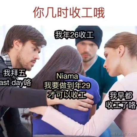 CRPER于2022-01-27 14:07发布的图片