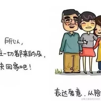 已注销于2022-01-25 10:05发布的图片