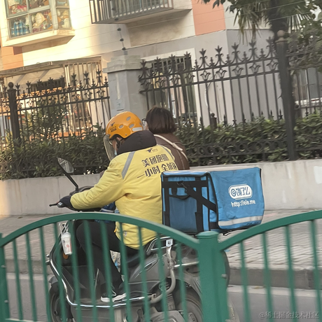 Fronty于2020-12-09 08:52发布的图片