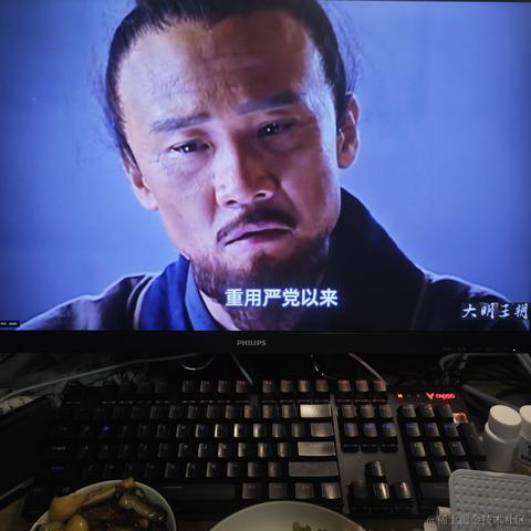 大明少保于谦于2024-04-23 16:20发布的图片