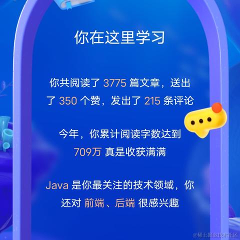 JanYork_小简于2024-01-30 16:09发布的图片