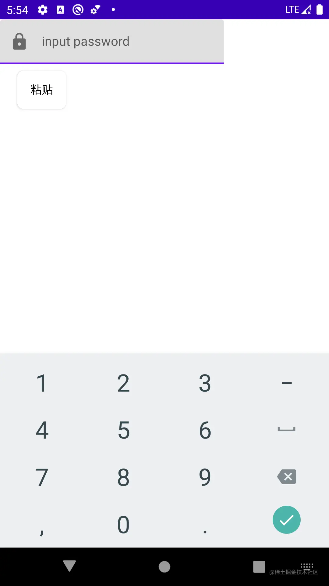 TextField.png