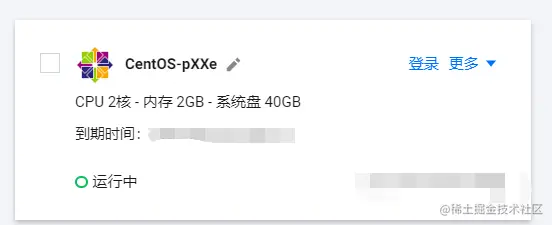 1677135119307.jpg