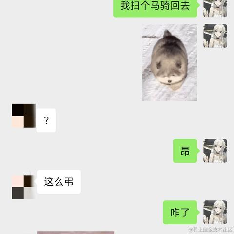 Ann于2023-10-07 16:36发布的图片