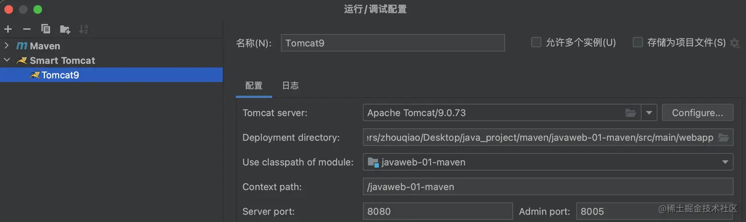 截屏2023-03-25 15.37.25.png