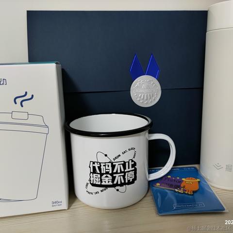 菁芜于2022-05-12 23:33发布的图片