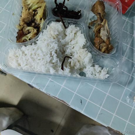 更高高兴更加开心于2022-11-28 15:23发布的图片