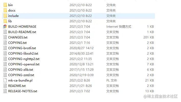 目录结构