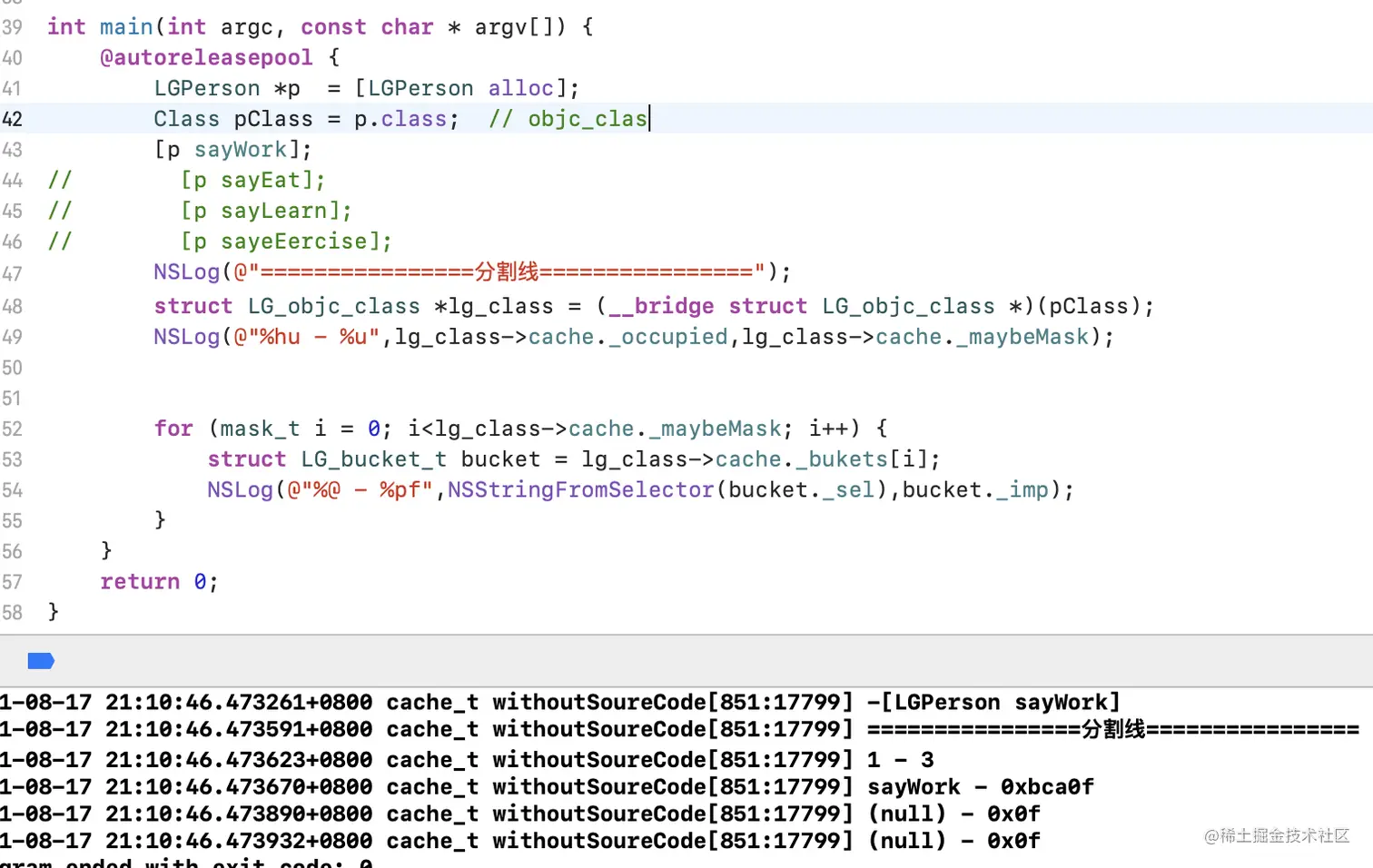 截屏2021-08-17 下午9.12.41.png