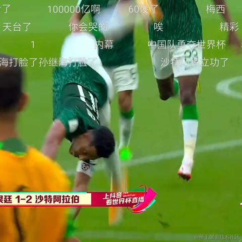 用户9926119518514于2022-11-24 09:35发布的图片