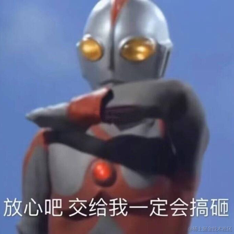 树洞robot于2021-04-05 11:33发布的图片