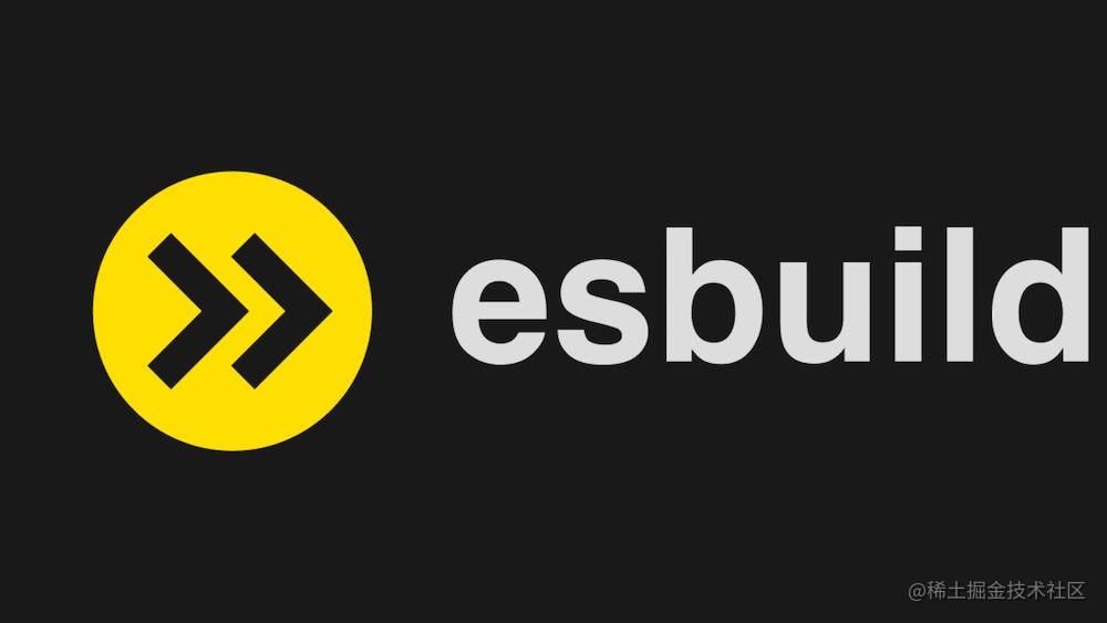 esbuild-learn
