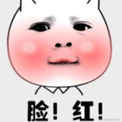 追剧小可爱于2020-11-24 12:01发布的图片