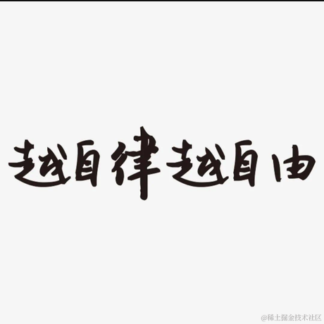 MobotStone于2023-04-23 10:45发布的图片