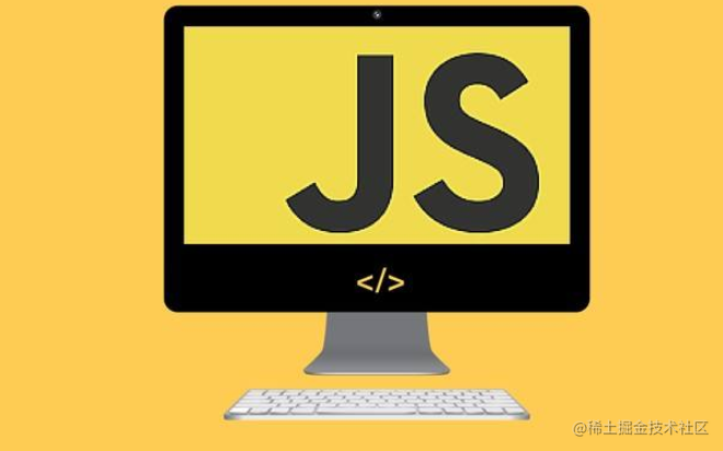javascript