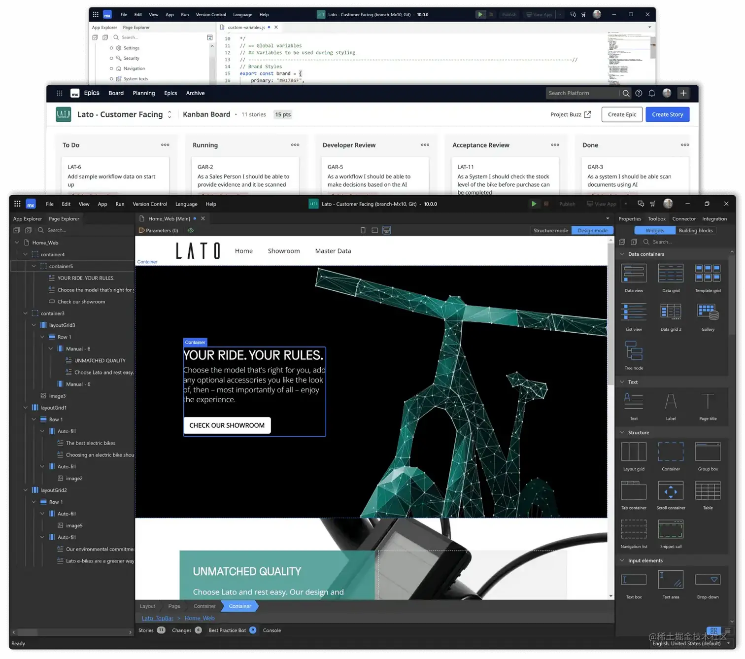 mendix.webp