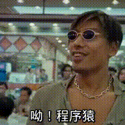 叫我坚果兄于2020-09-19 19:39发布的图片