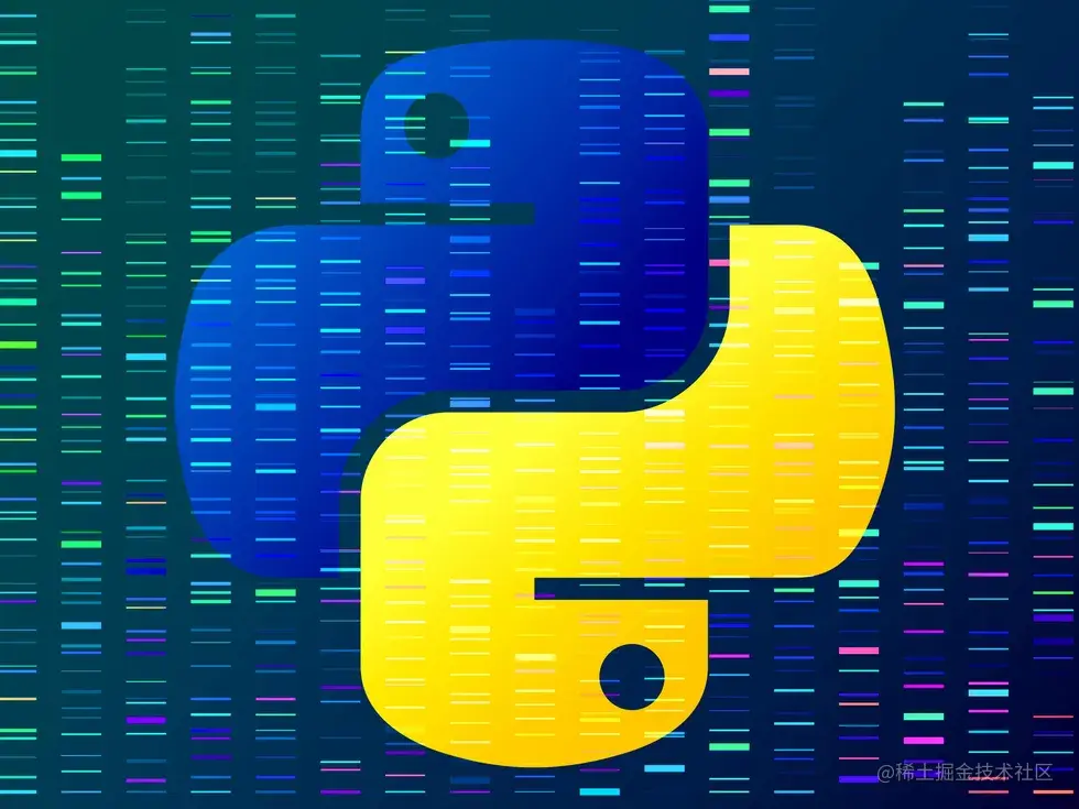 Python编程探秘