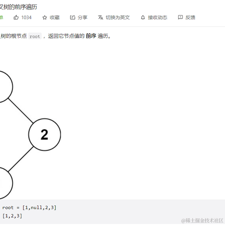 达拉崩吧01于2023-03-28 19:45发布的图片