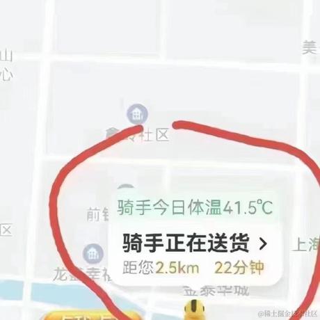 红裤衩丶于2022-12-21 10:30发布的图片