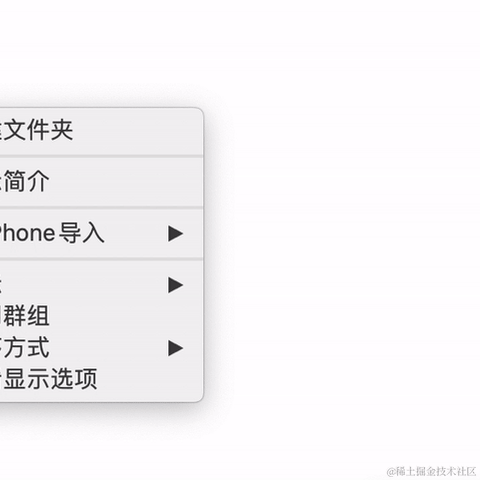 无懈可击于2020-10-29 11:07发布的图片