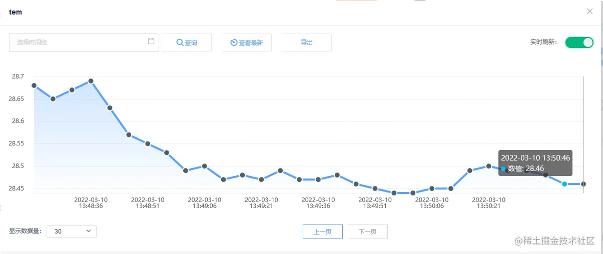 图片.png