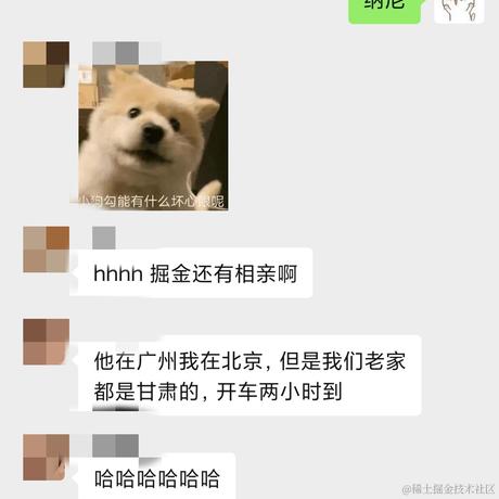 马尾于2021-01-29 16:18发布的图片