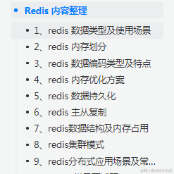 鱼穷千里目于2021-07-17 15:44发布的图片