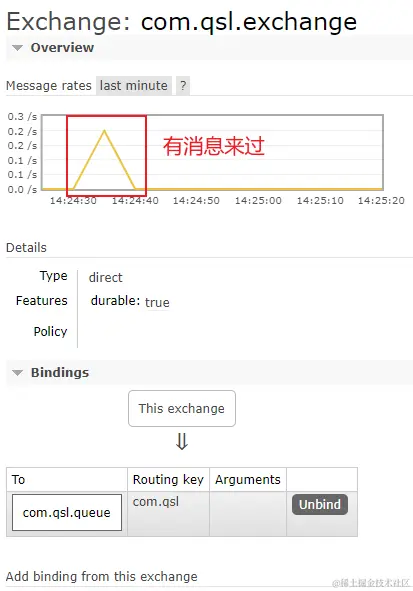 mandaroty_exchange转存失败，建议直接上传图片文件