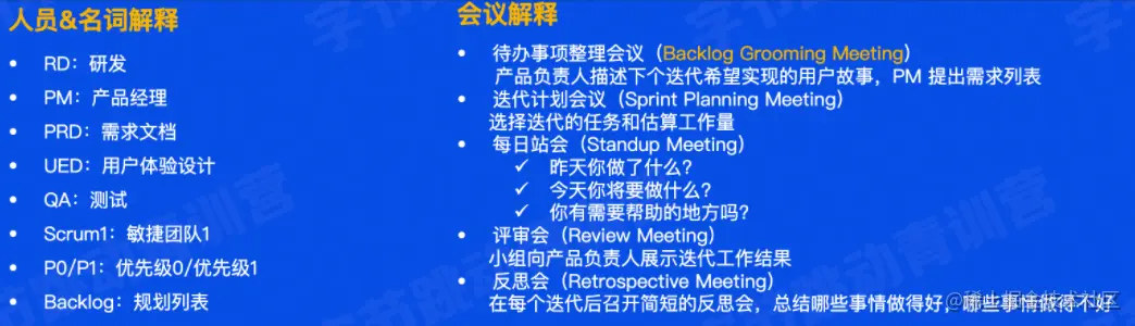 截屏2022-05-17 21.44.41.png