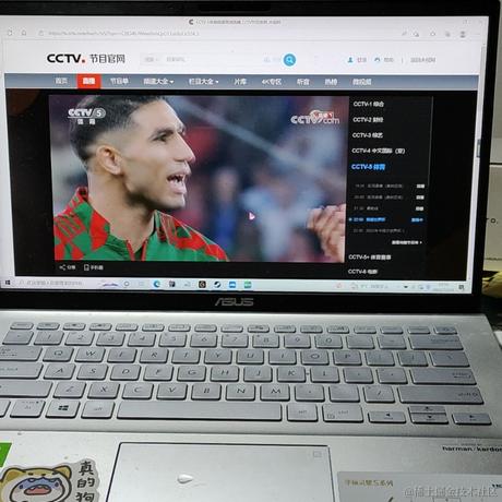 依古比古c于2022-12-10 22:58发布的图片