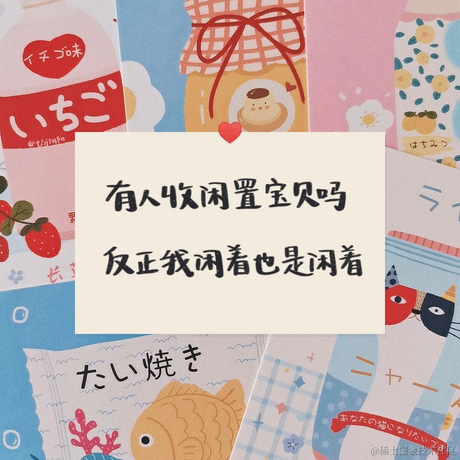 _MAT_于2021-02-18 08:51发布的图片