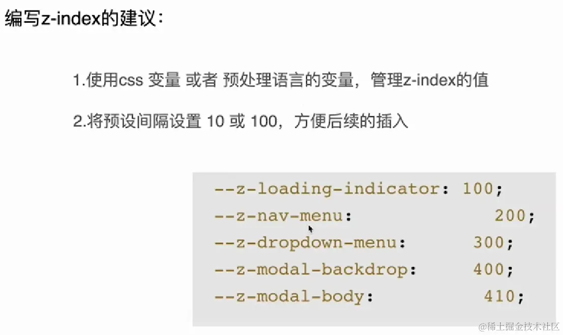 image-20230425222822856.png