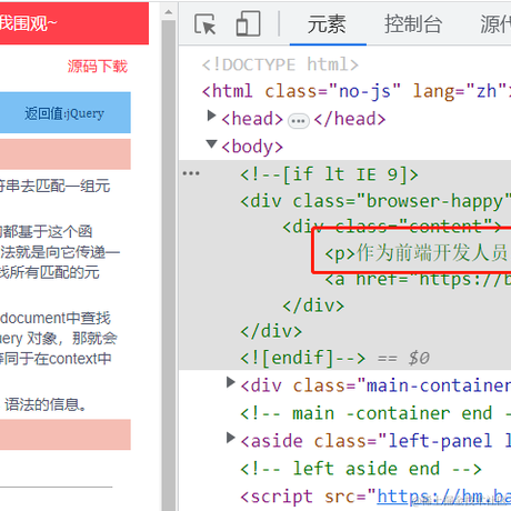 比奇堡扛把子于2023-03-03 19:13发布的图片