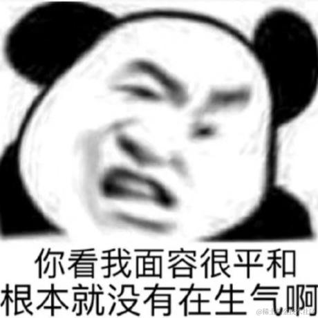 世一嘉于2023-07-02 08:21发布的图片