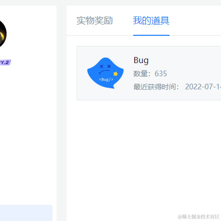 wxja于2022-07-14 14:01发布的图片