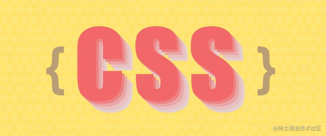 CSS