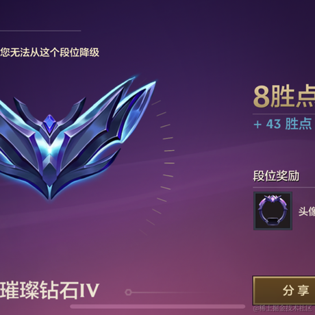 十三345于2022-11-30 11:26发布的图片